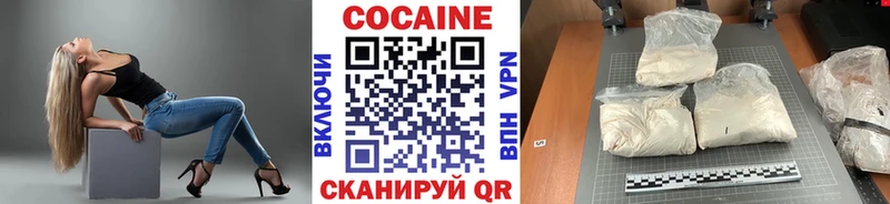 Наркошоп купить Амфетамин  СК  МЕФ  Гашиш  Плёс