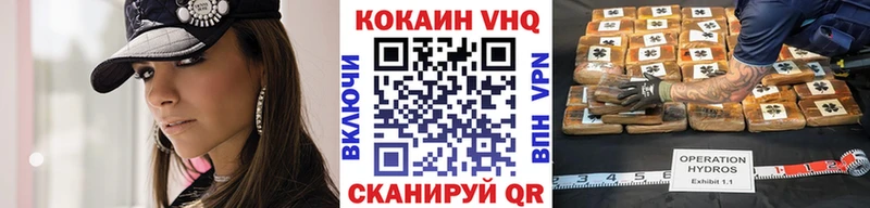 Купить  Плёс  Cocaine Fish Scale 