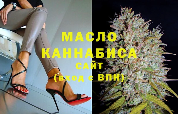 Альфа ПВП Киреевск