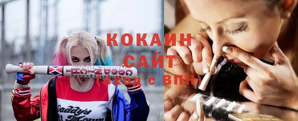 Альфа ПВП Киреевск