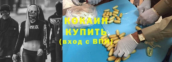 Альфа ПВП Киреевск