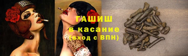 бошки Киренск