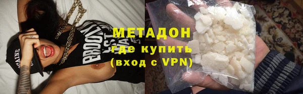 бошки Киренск