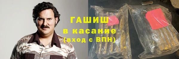 бошки Киренск