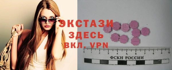 марихуана Кинешма