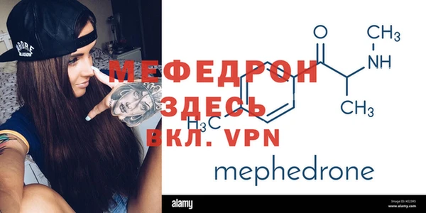 бошки Киренск