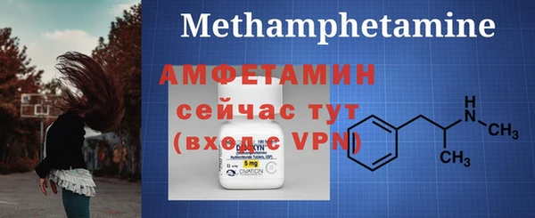 бошки Киренск