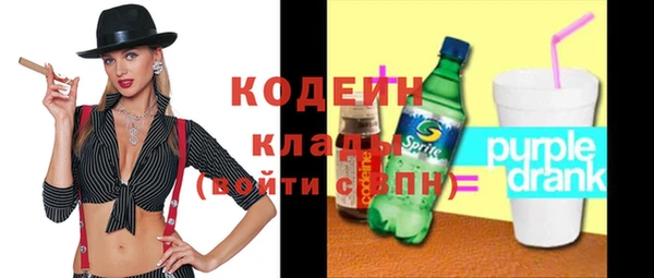бошки Киренск