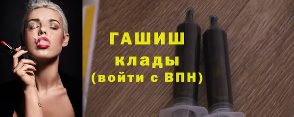 марихуана Кинешма