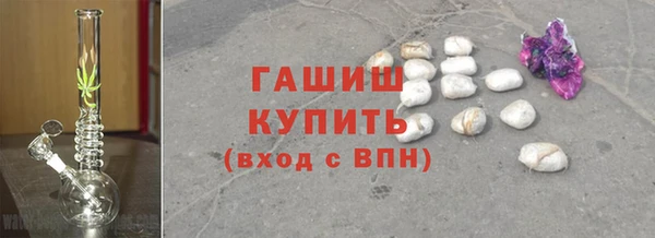 бошки Киренск