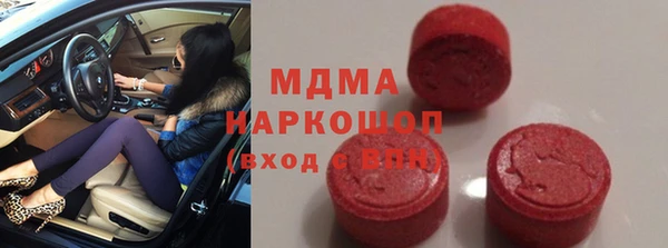 Альфа ПВП Киреевск
