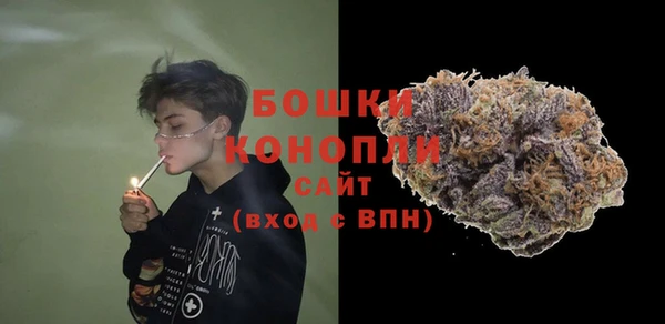 бошки Киренск
