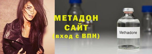 Альфа ПВП Киреевск