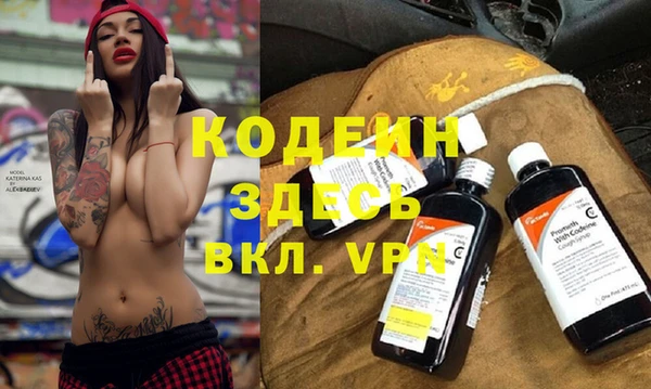 бошки Киренск