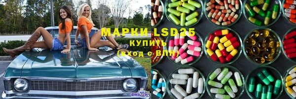 Альфа ПВП Киреевск