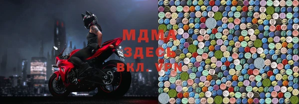 Альфа ПВП Киреевск