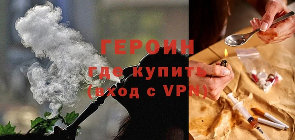 марихуана Кинешма