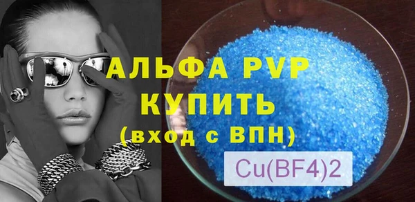 бошки Киренск