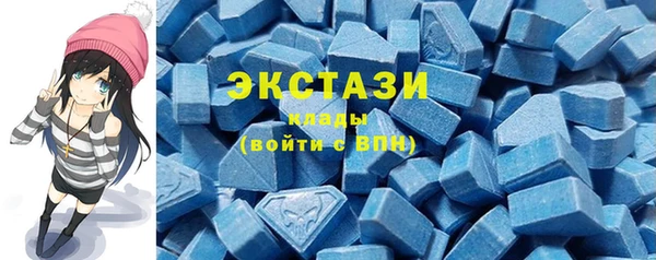 марихуана Кинешма