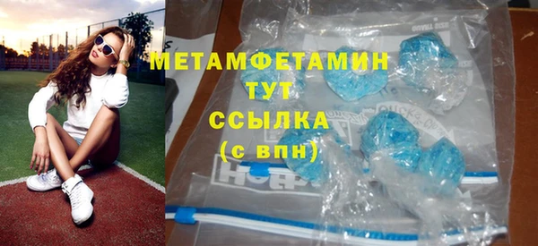 Альфа ПВП Киреевск