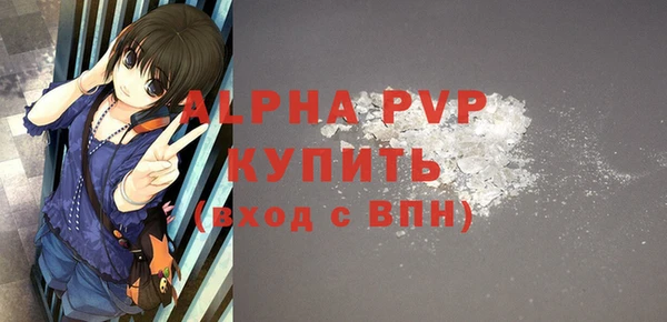 бошки Киренск
