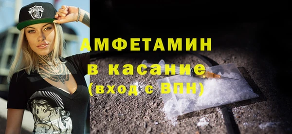 бошки Киренск