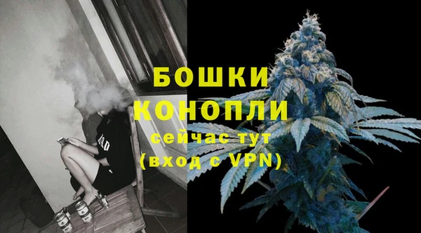 Альфа ПВП Киреевск