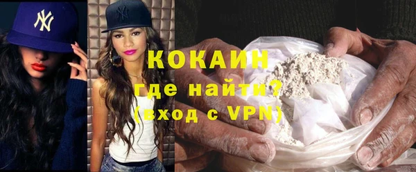 Альфа ПВП Киреевск