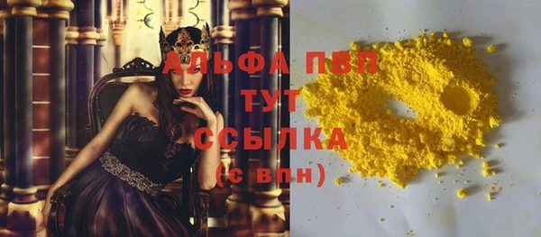 бошки Киренск