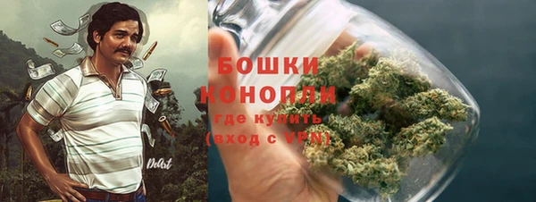 бошки Киренск