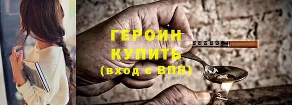 Альфа ПВП Киреевск