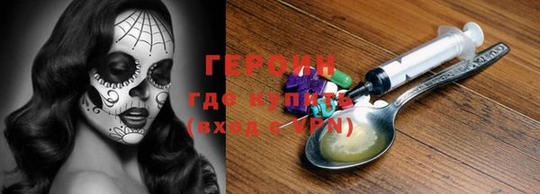 бошки Киренск